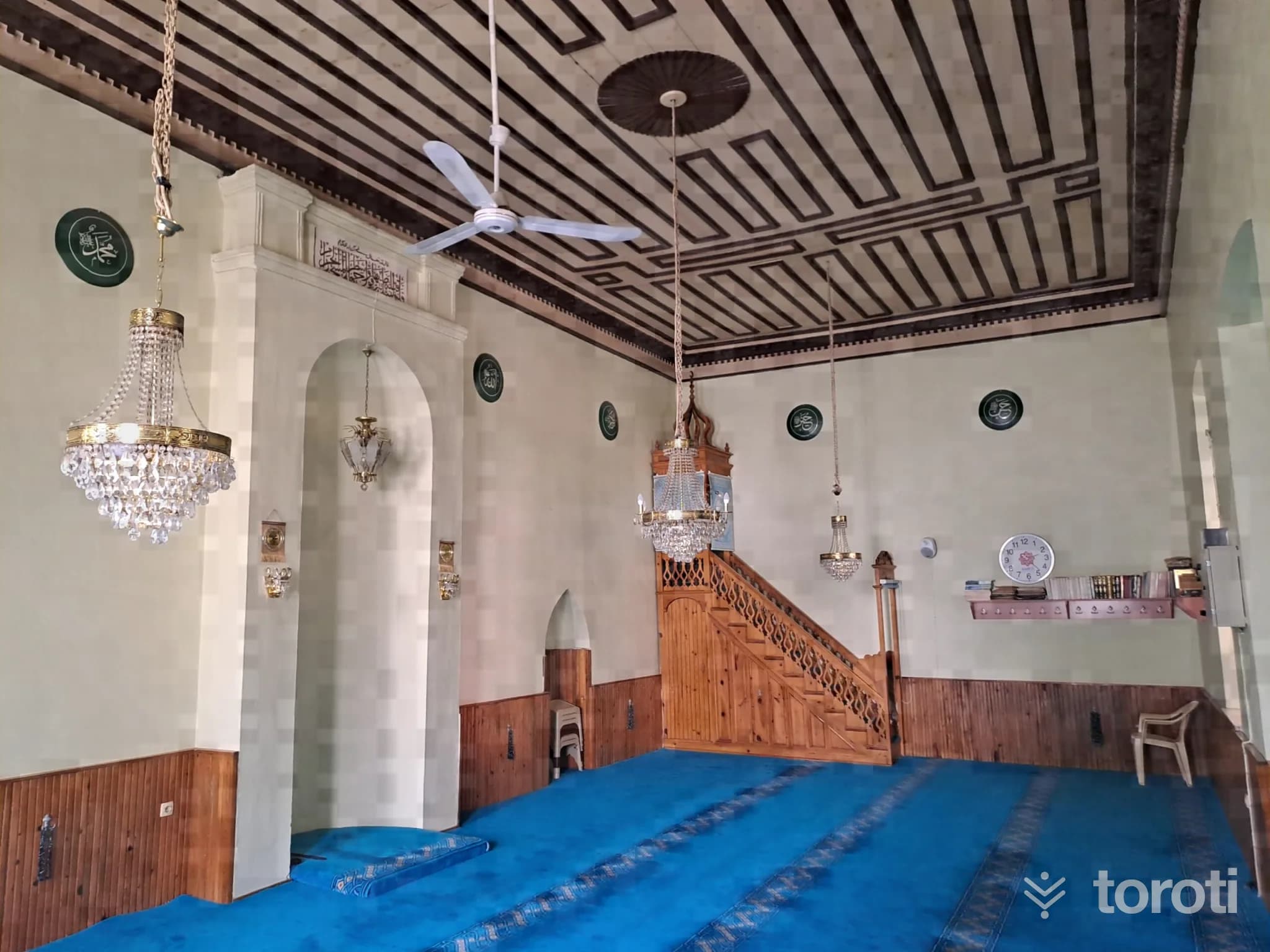 Karaoğlan Camii