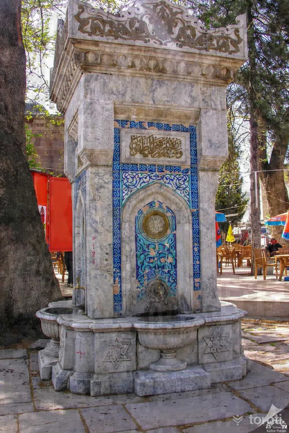 Kaymakam Sait Bey Çeşmesi