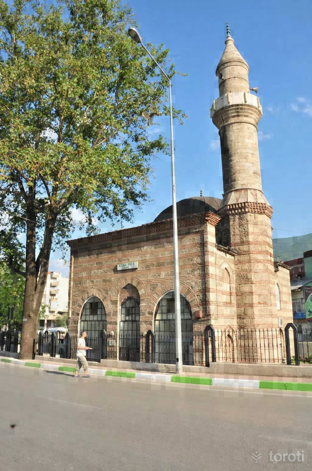 Acem Reis Cami