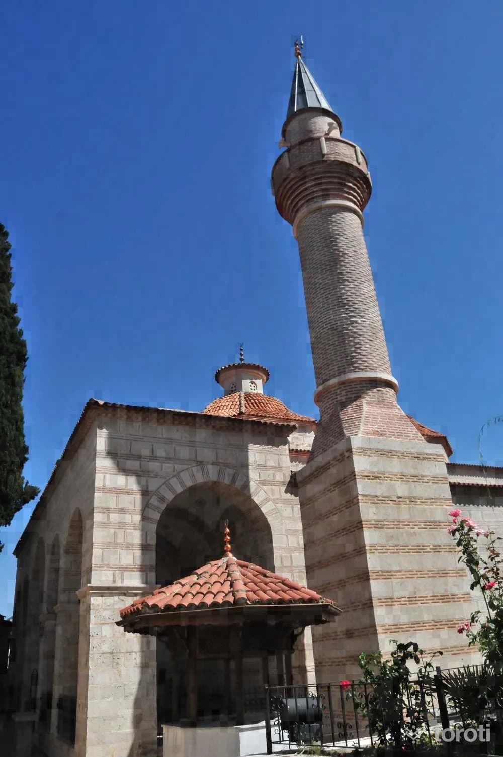 Ali Paşa Cami