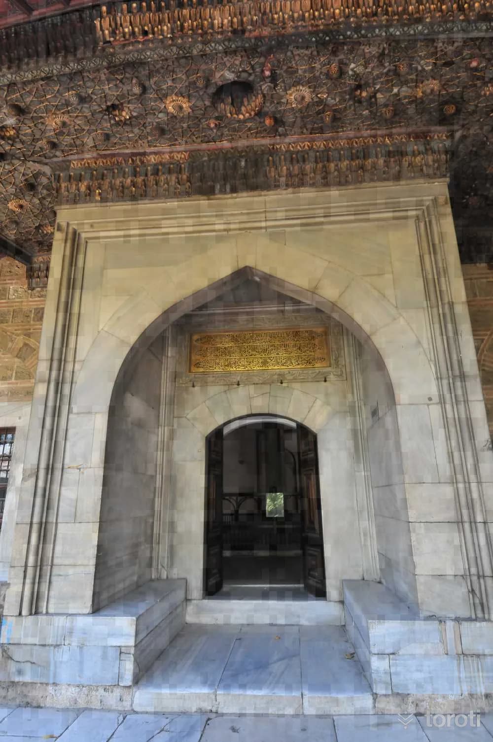 II. Murad Türbesi