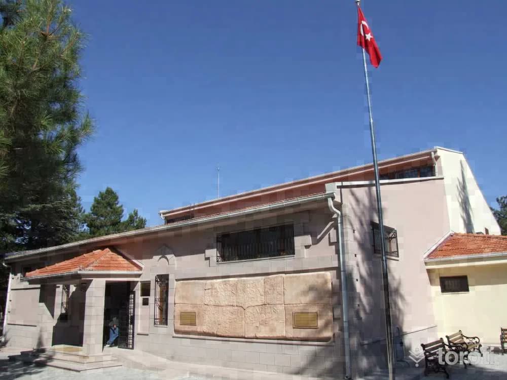 Boğazköy Müzesi