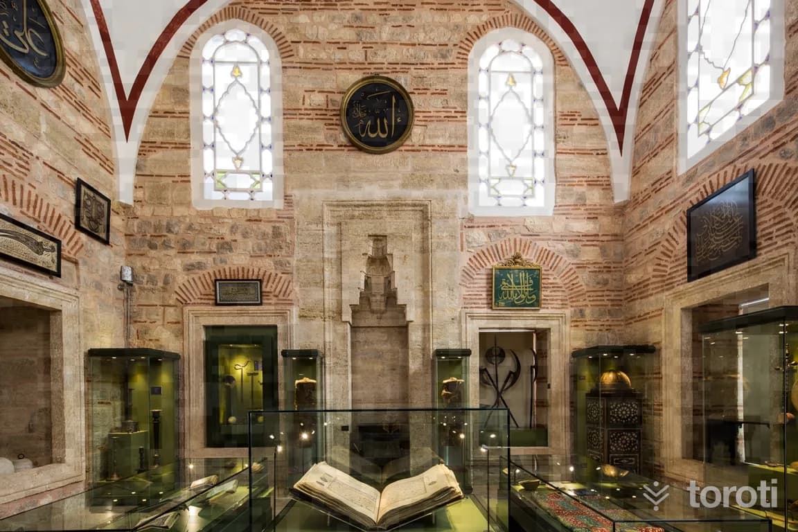 Türk-İslam Eserleri Müzesi