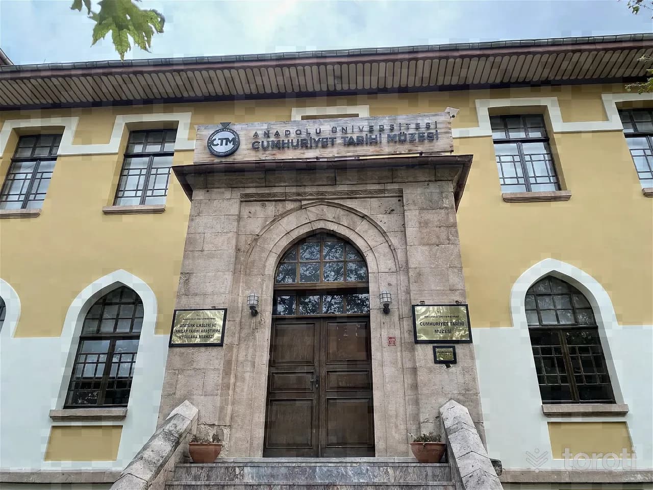 Cumhuriyet Tarihi Müzesi