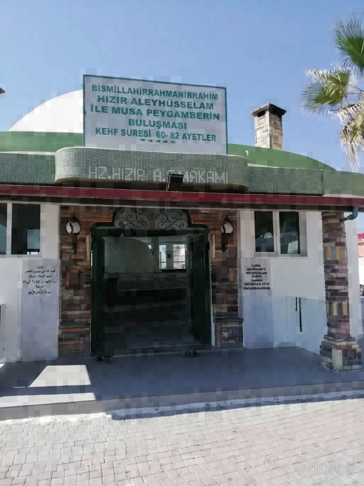 Hz. Hızır Türbesi