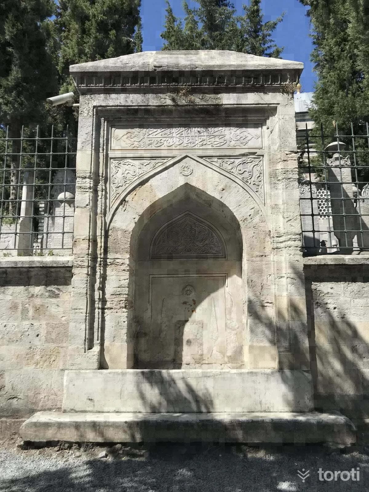 Paşa (Beyazıt) Camii ve Paşa Çeşme