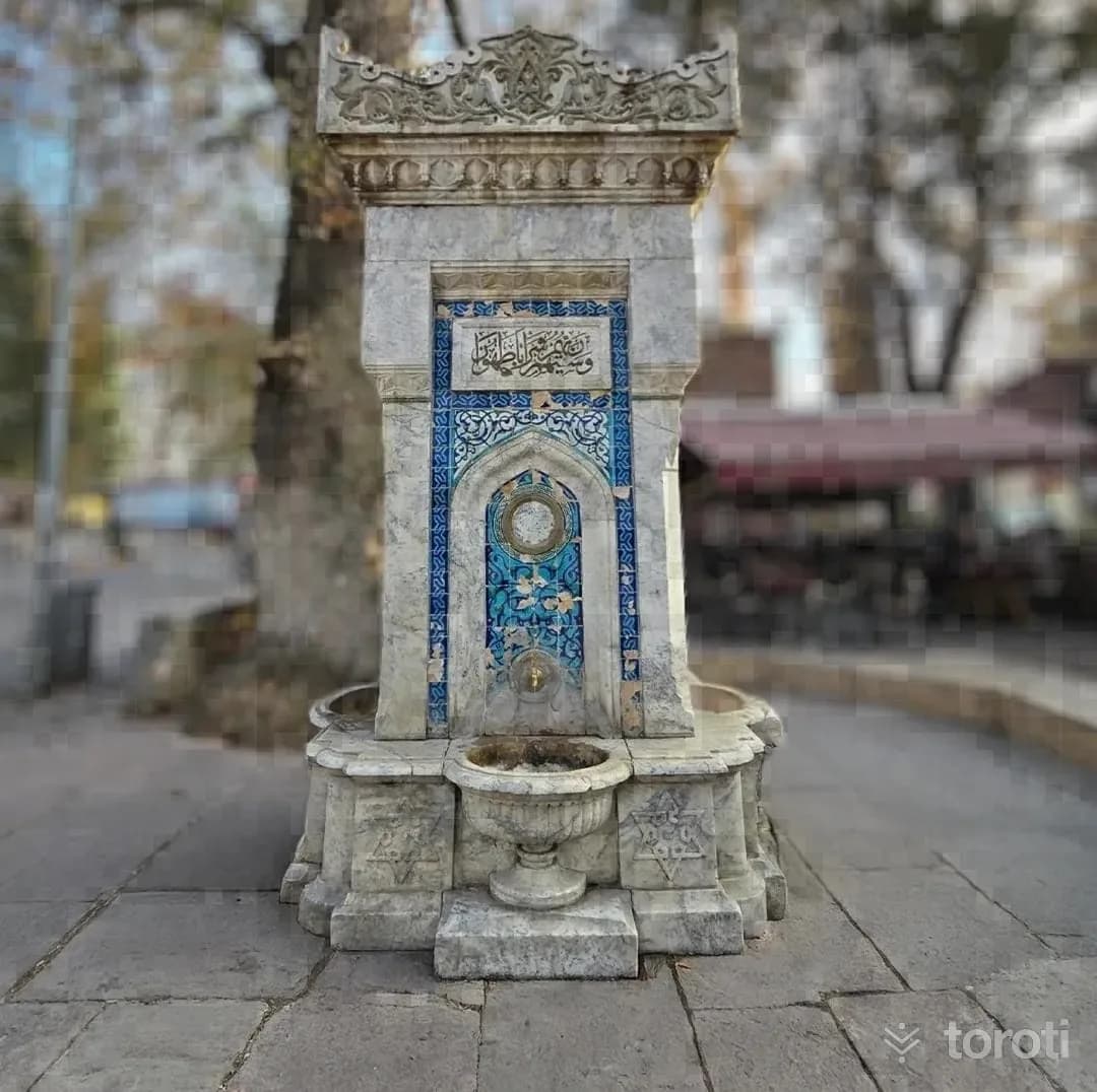 Söğütlü (Söğütçük) Çeşmesi
