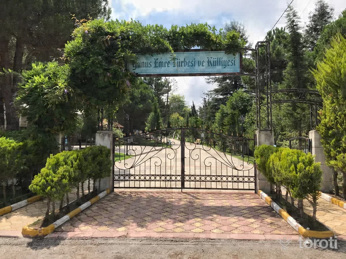 Şeyh Yunus Emre Türbesi