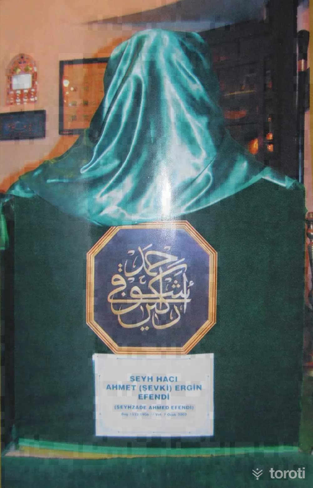 Şeyhzade Ahmet Efendi Türbesi