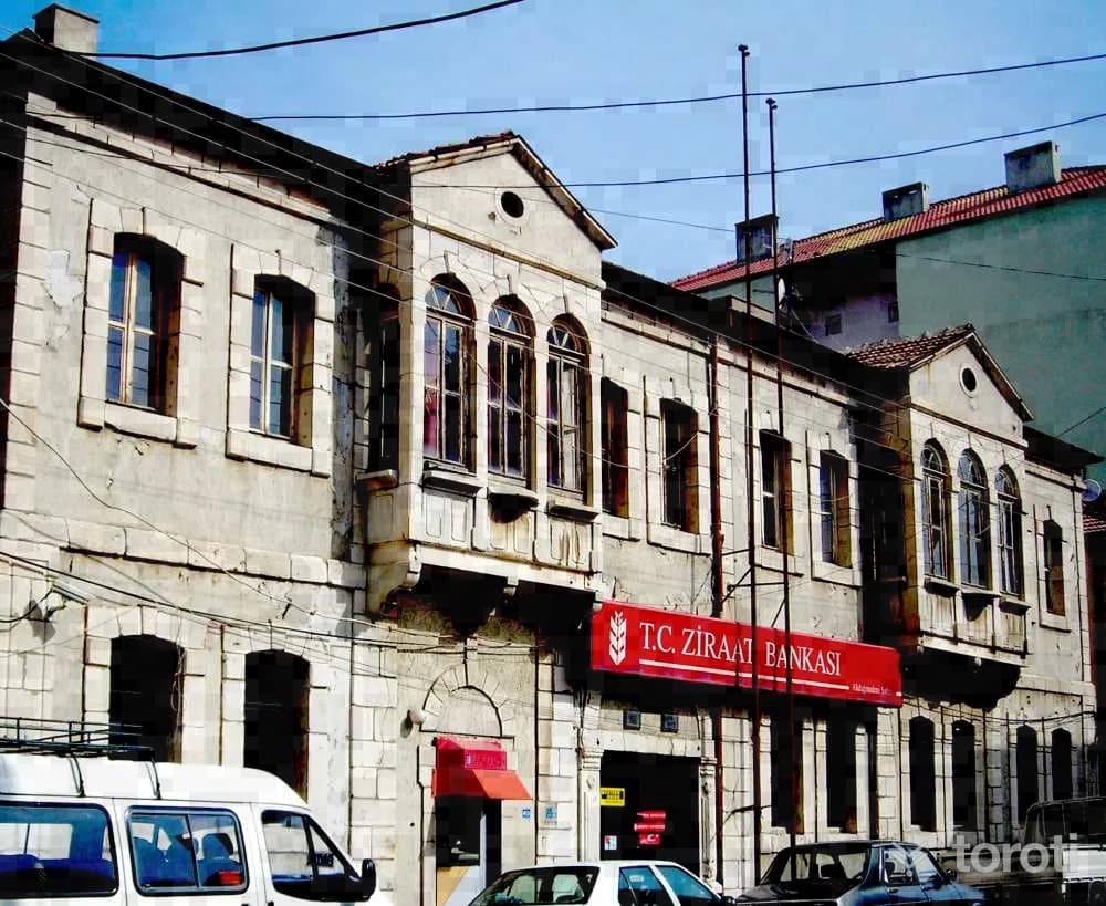 Eski Ziraat Bankası Binası