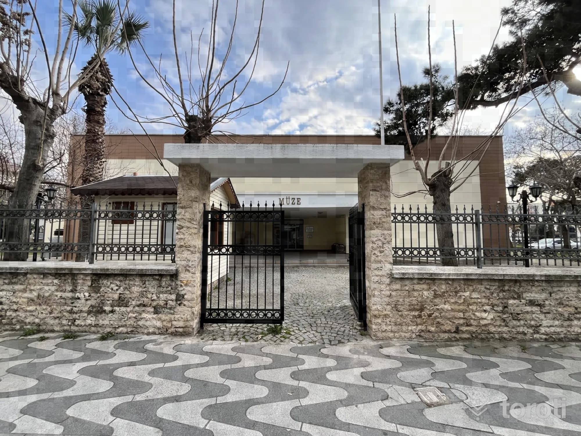 Akhisar Müzesi
