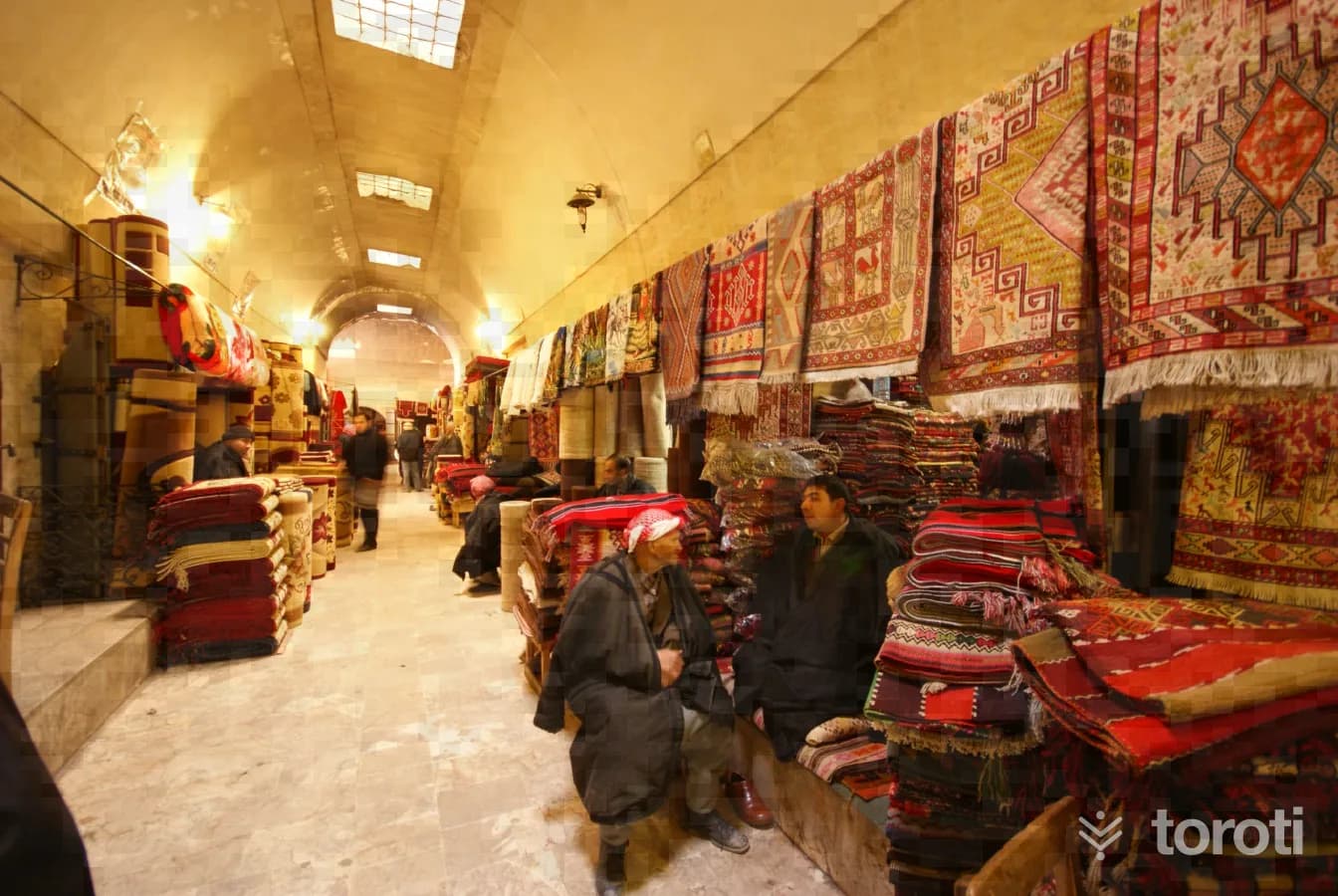 Kapalı Çarşı (Sipahi Pazarı)