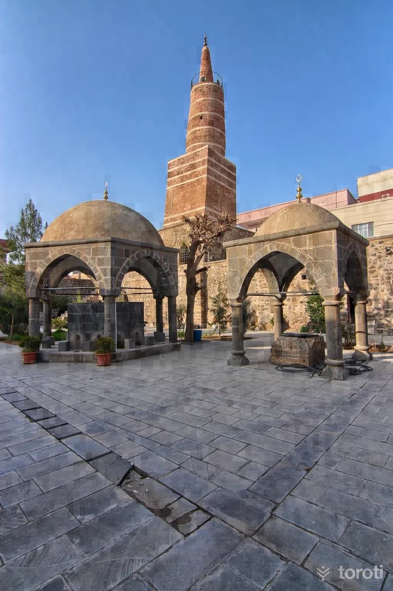 Ulu Cami