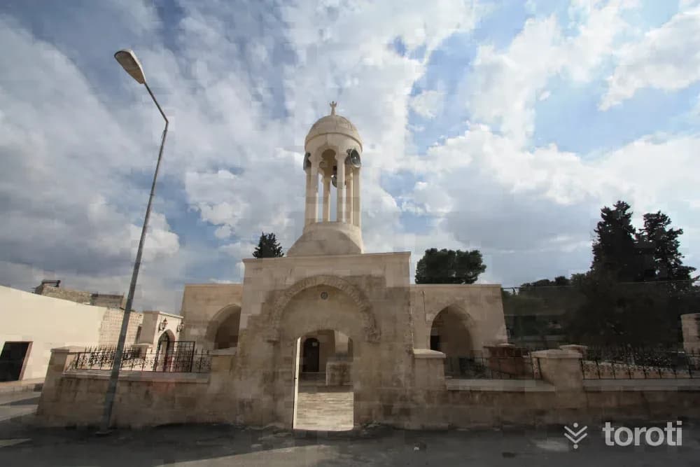 Hacı Lütfullah Camii