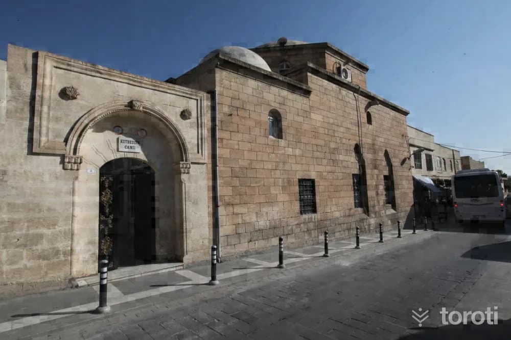 Kutbeddin Cami