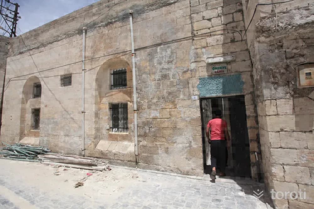 Yeni Ömeriye Cami