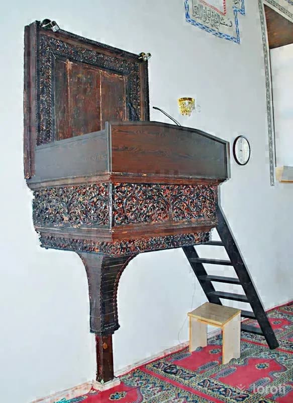Sultan Fatih Camii