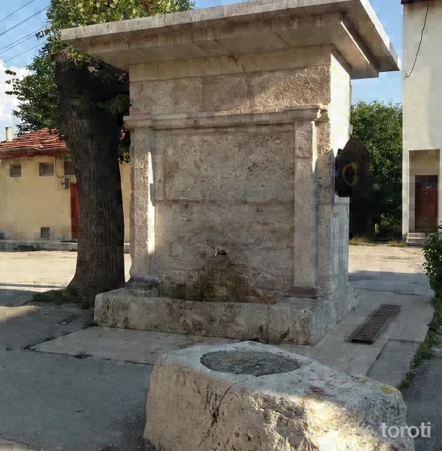Tarihi Çeşme