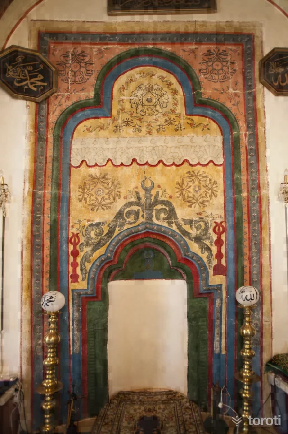 Çamoluk Bektaşbey Cami