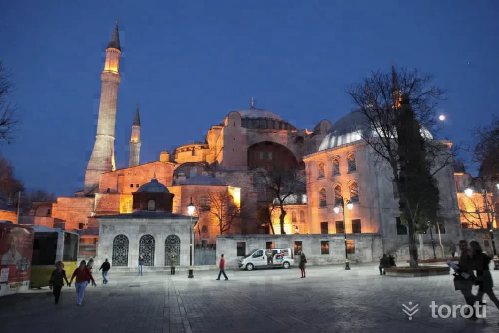 Ayasofyai Kebir Camii Şerifi