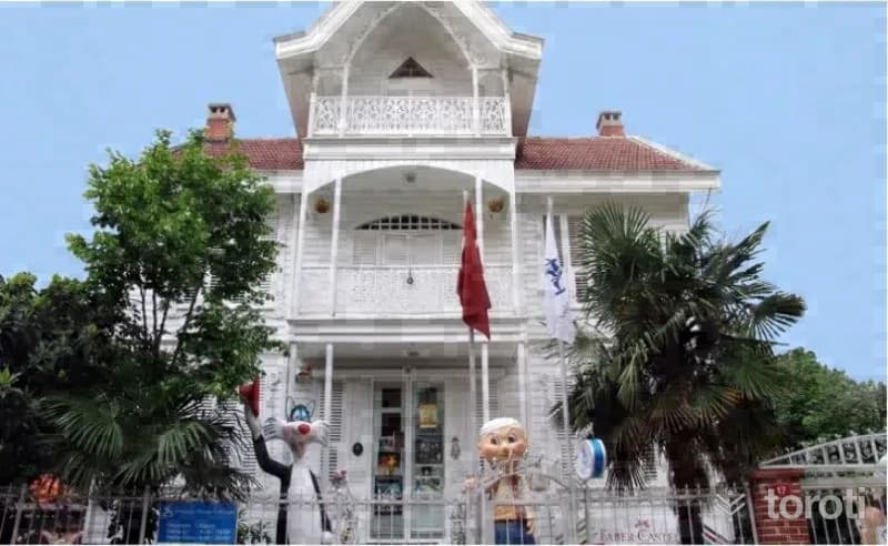 İstanbul Oyuncak Müzesi
