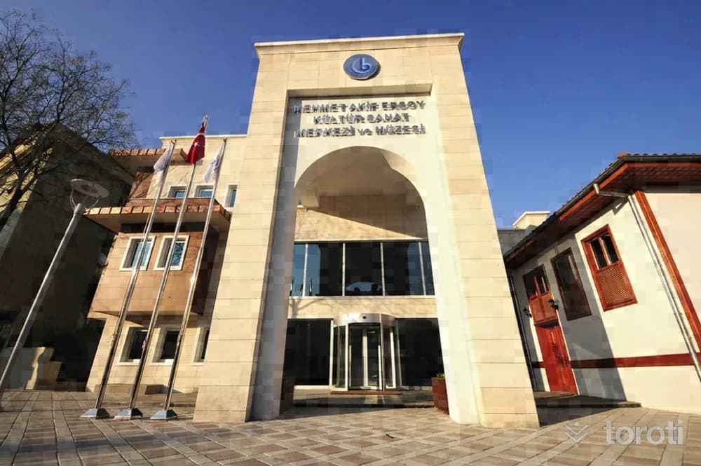 Mehmed Akif Ersoy Kültür Sanat Merkezi Ve Müzesi