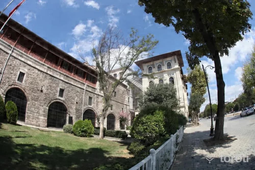 Türk Ve İslam Eserleri Müzesi