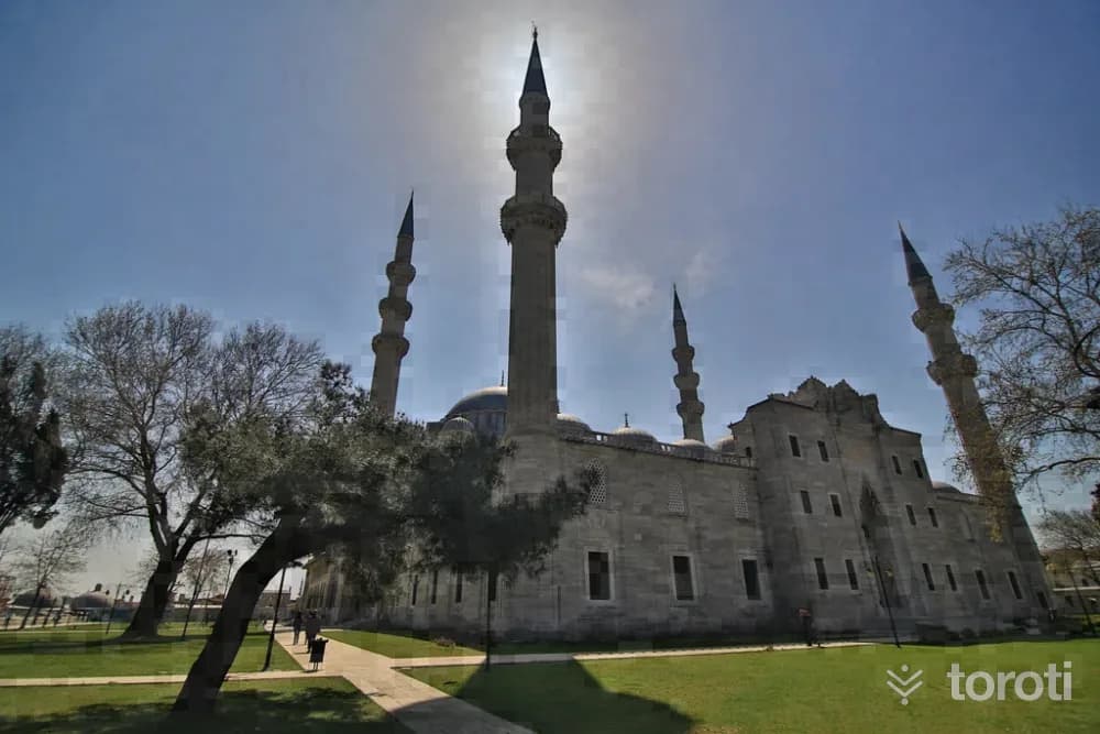 Süleymaniye Camisi