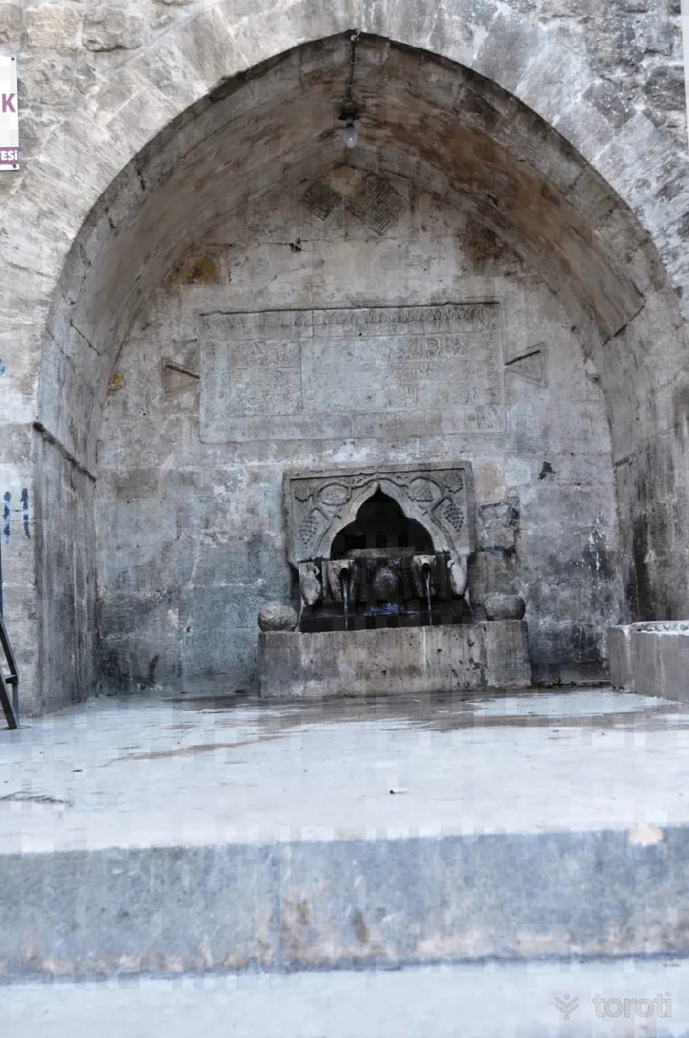 Ceviz Çeşmesi