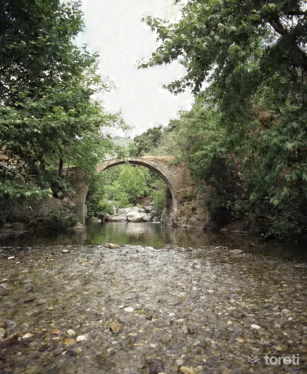 Mihli Çayi