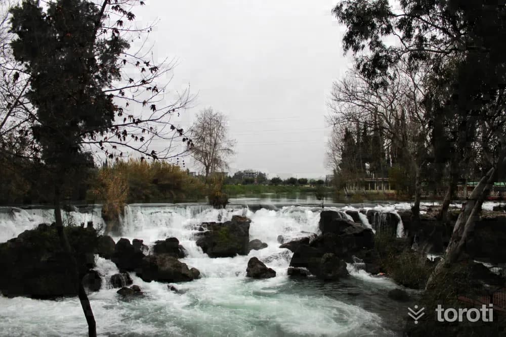 Tarsus Şelalesi