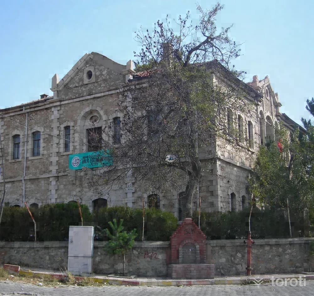 Akdağmadeni Sağlik Ocağı / Küpçüoğlu Evi