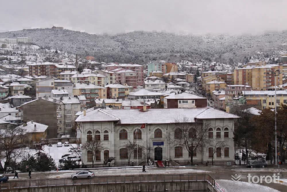 Cumhuriyet İlkokulu / Bozok Üniversitesi Rektörlük Binası