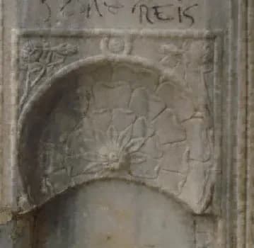 Cağalzade İbrahim Bey Çeşmesi