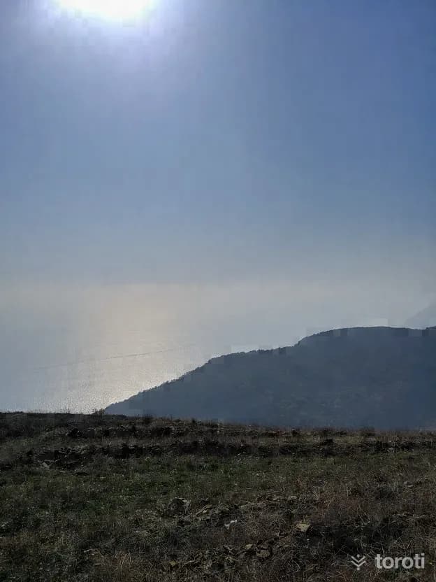 Kartaltepe Tabiat Parkı