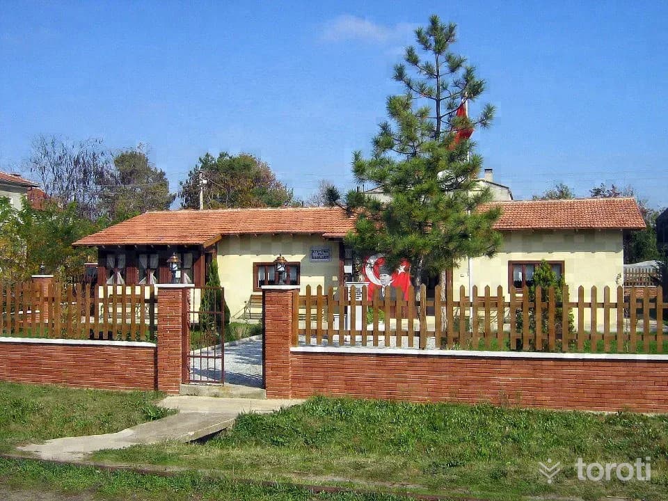 Muratli Atatürk Evi