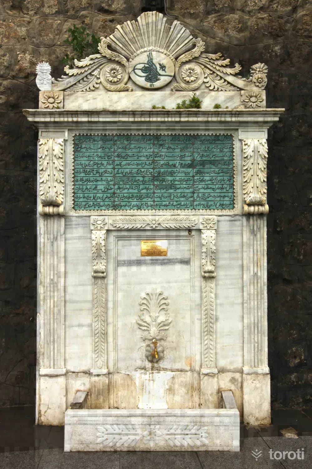 Abdullah Paşa Çeşmesi