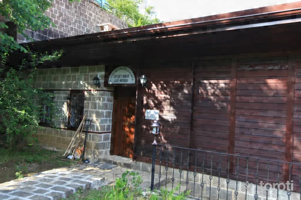 Cevdet Sunay Müzesi