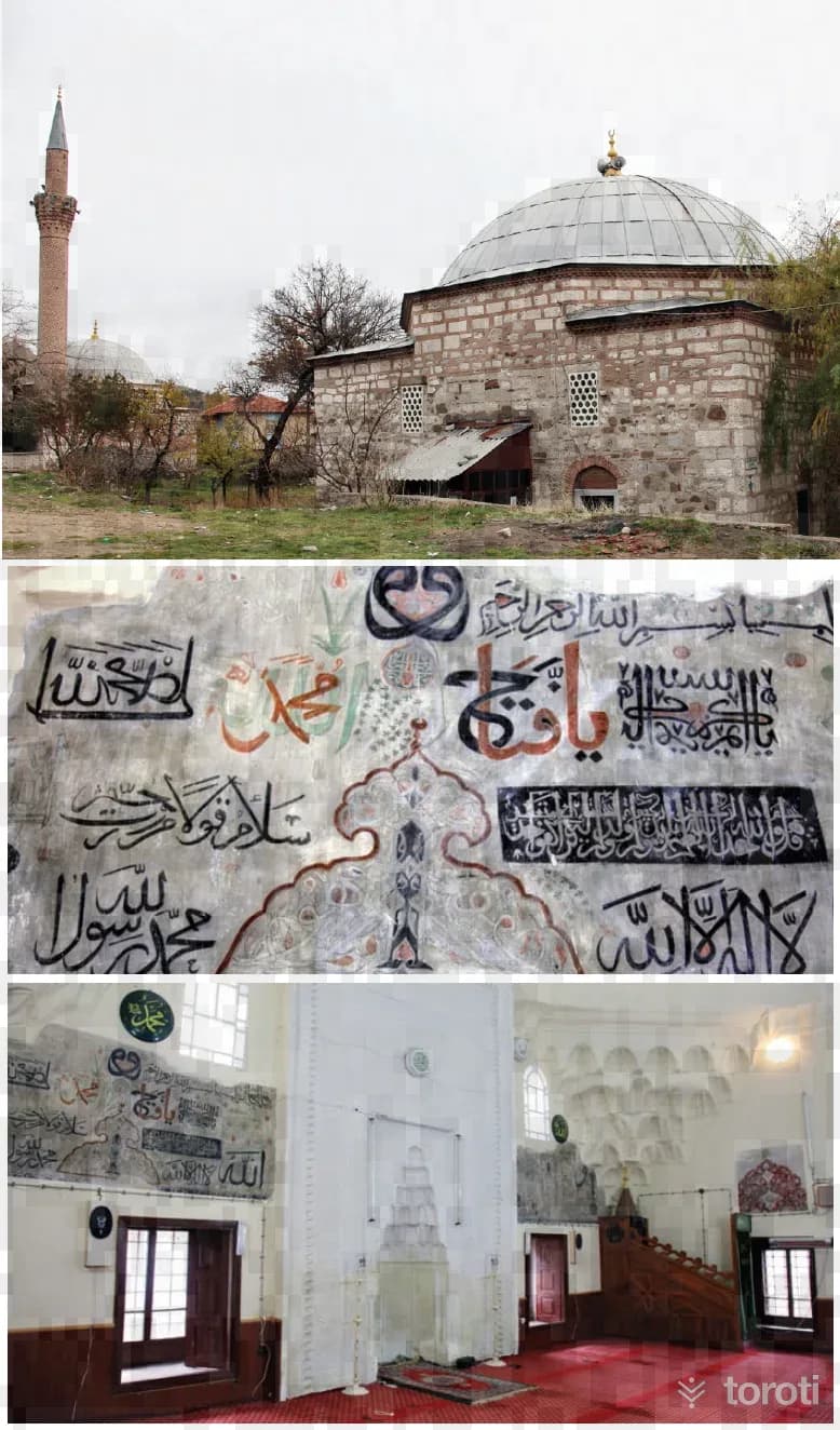 Hazinedar Mescidi / Sivrihisar