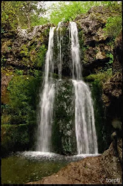 Kabalak Şelalesi Mesire Yeri