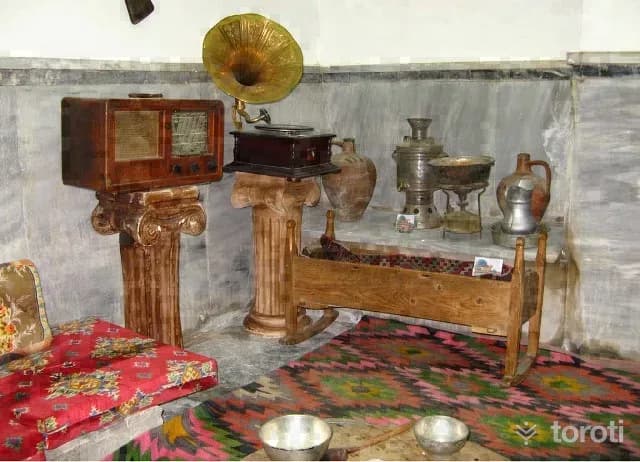 Seyitgazi Bor Ve Etnografya Müzesi