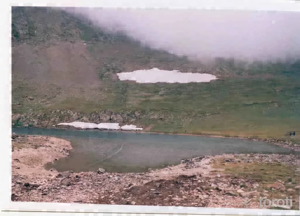 Çakilgöl Turizm Merkezi/merkez İlçe