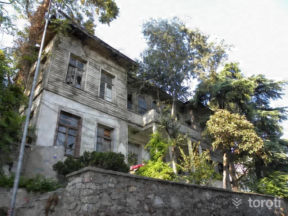 Portakal Hafiz Konağı