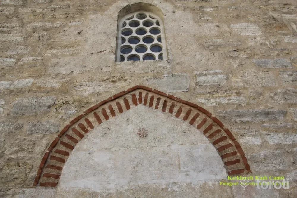 Kadi Camii