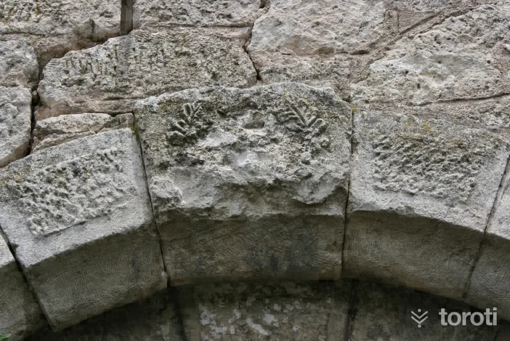 Koyunbaba Köyü Kilisesi