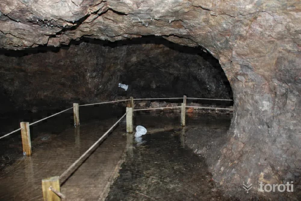 Sulu Mağara