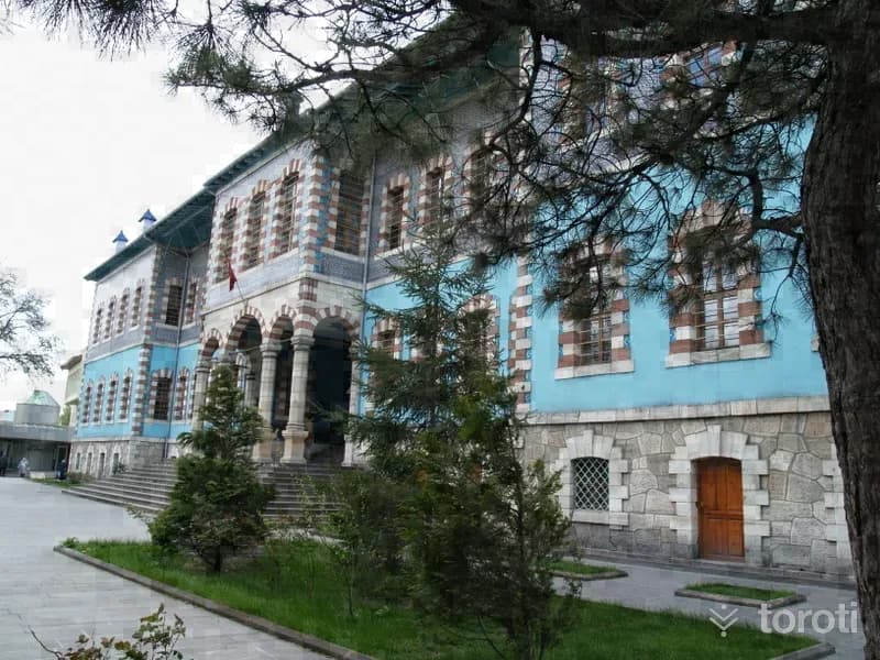 Kütahya Eski Hükümet Konağı