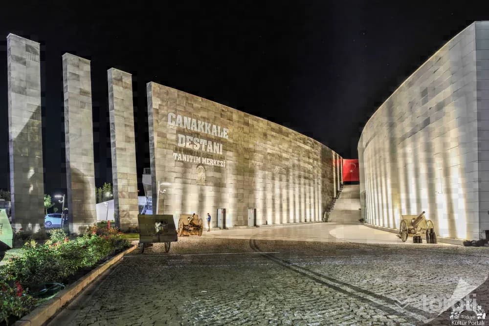Çanakkale Destanı Tanitim Merkezi