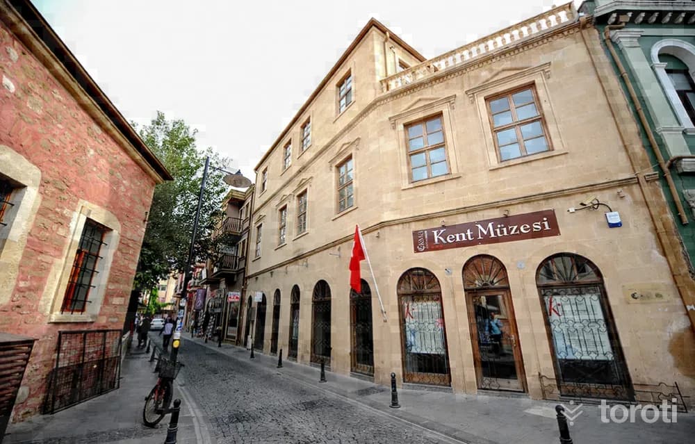 Çanakkale Kent Müzesi Ve Arşivi