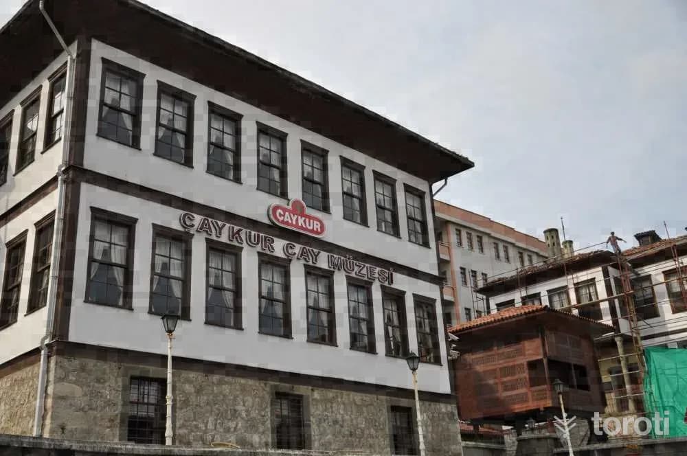 Çay Müzesi (beyaz Ev)